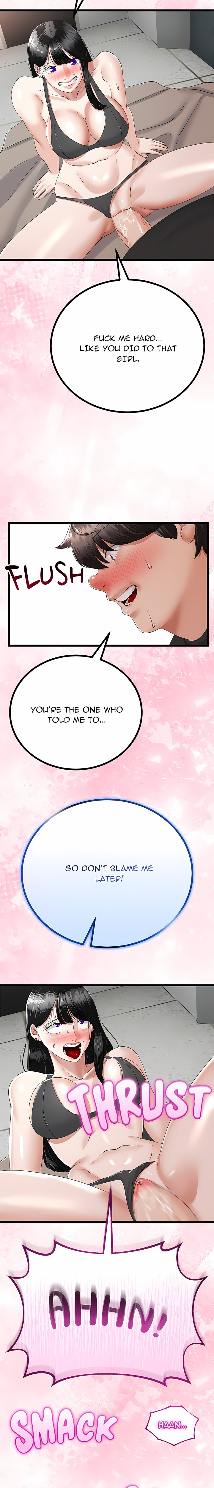 Family Again (Uncensored) 19