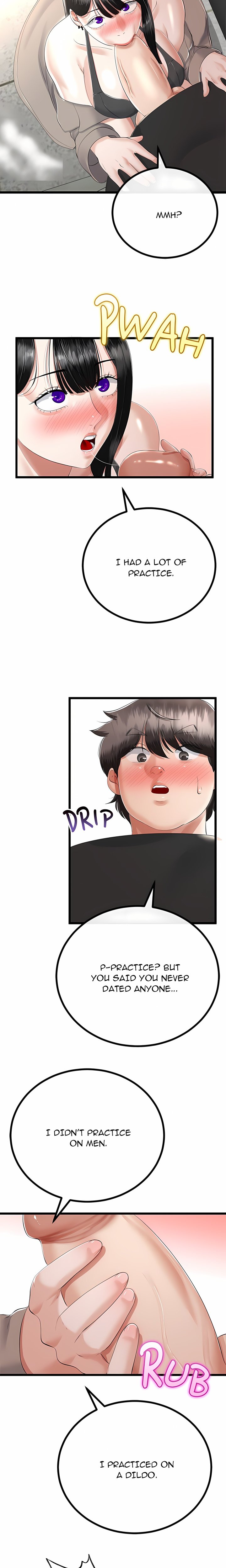 Family Again (Uncensored) 9