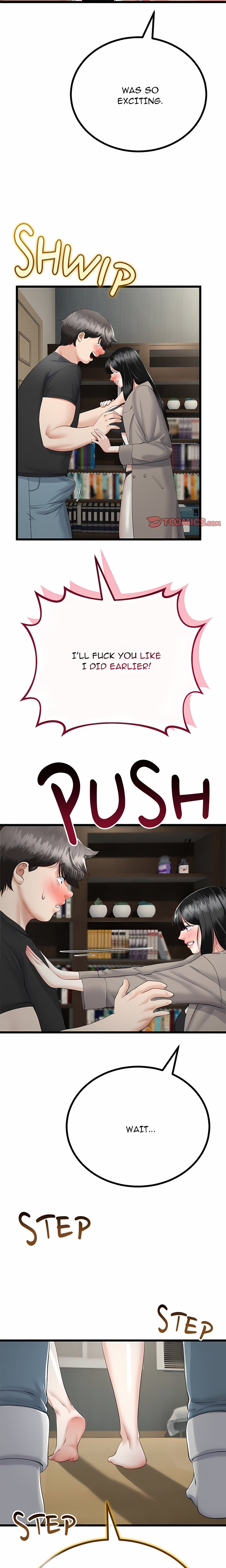 Family Again (Uncensored) 11