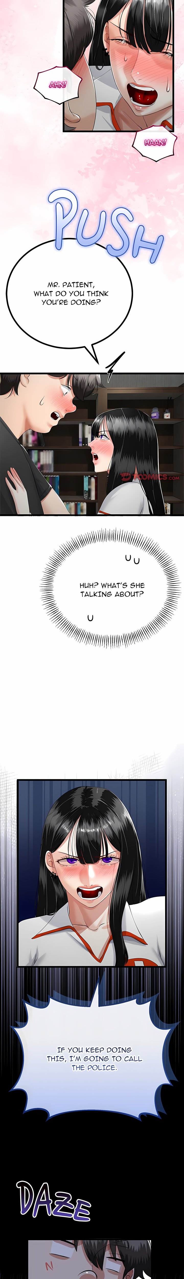 Family Again (Uncensored) 16