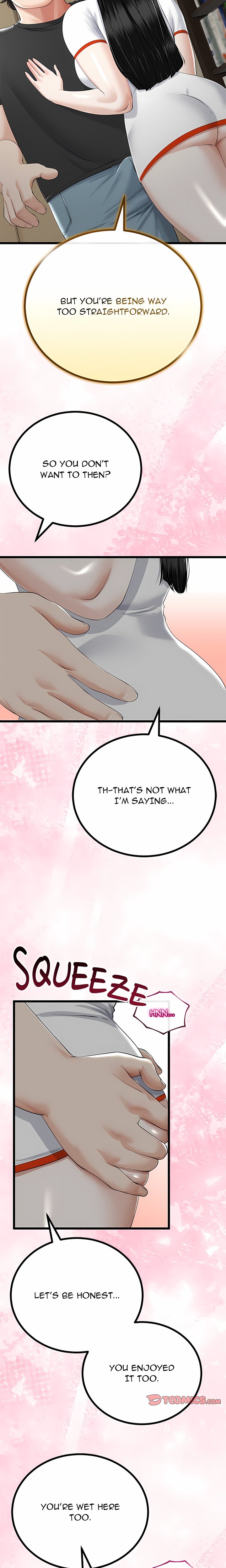 Family Again (Uncensored) 18