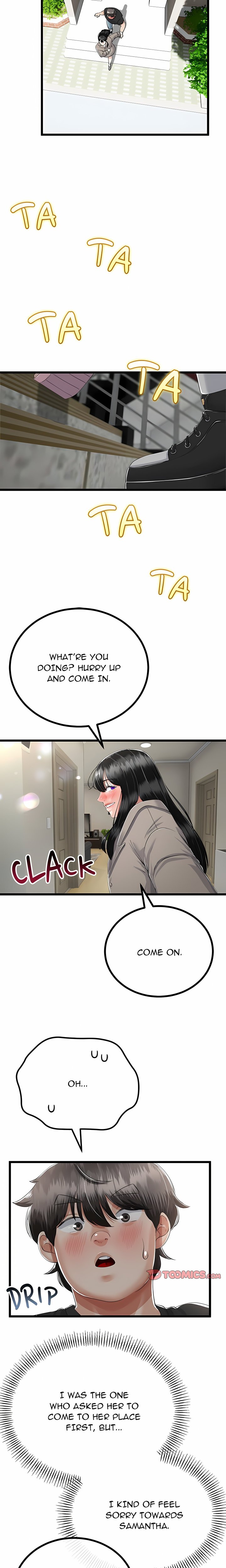 Family Again (Uncensored) 8