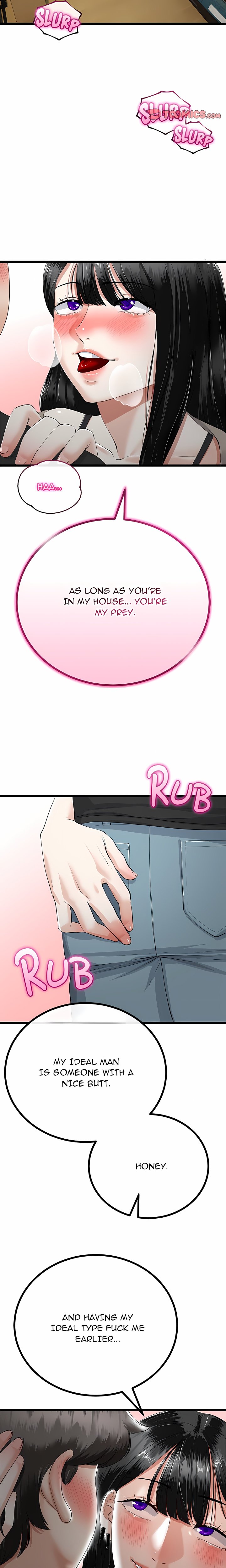 Family Again (Uncensored) 10