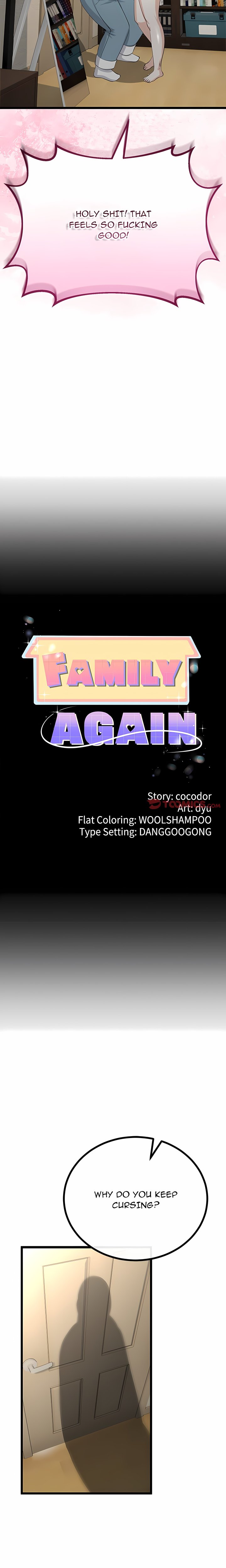 Family Again (Uncensored) 2