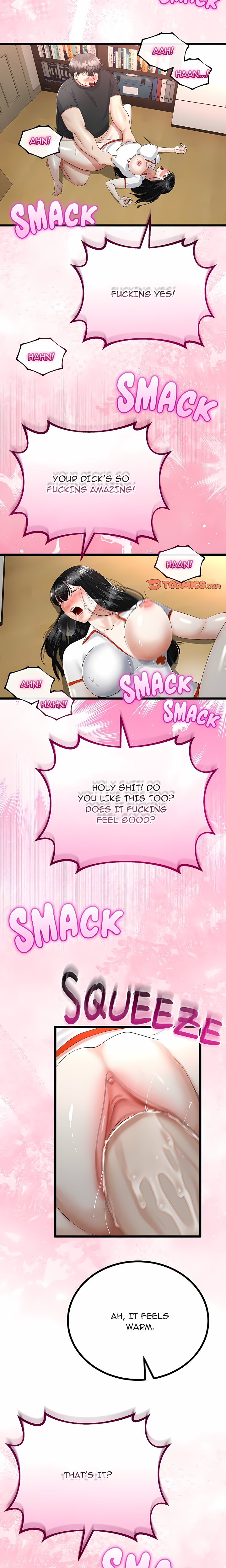 Family Again (Uncensored) 16
