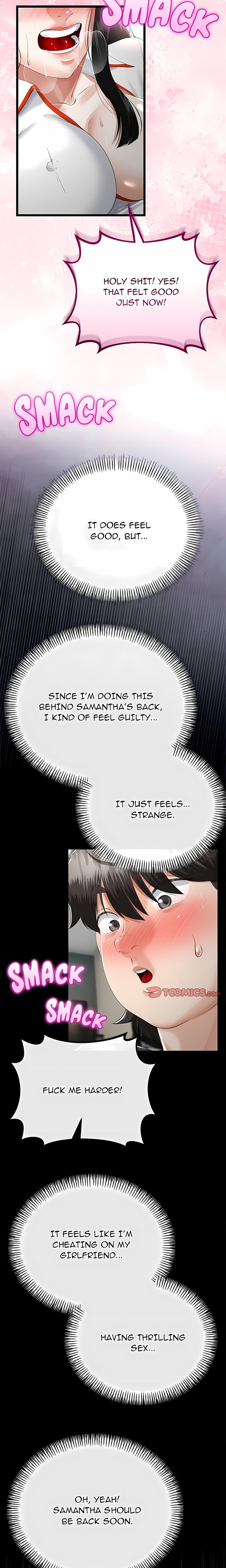 Family Again (Uncensored) 17