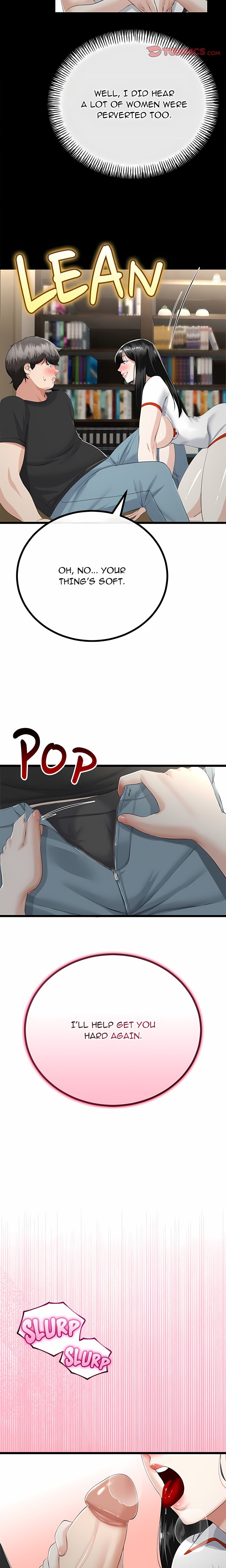 Family Again (Uncensored) 5