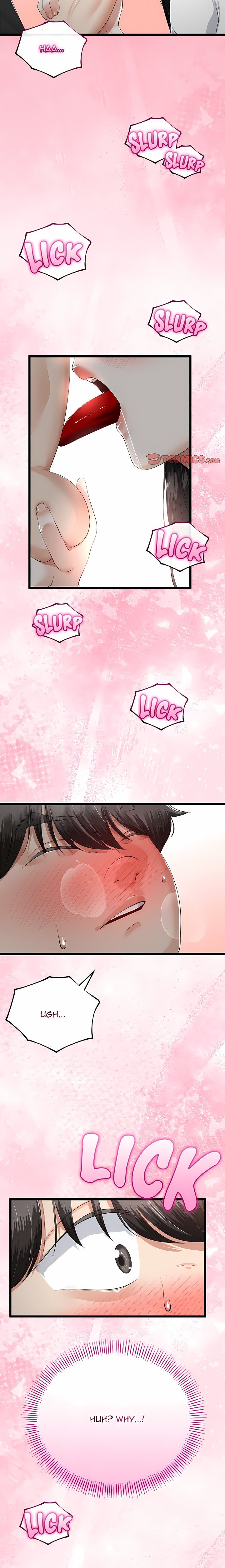 Family Again (Uncensored) 6