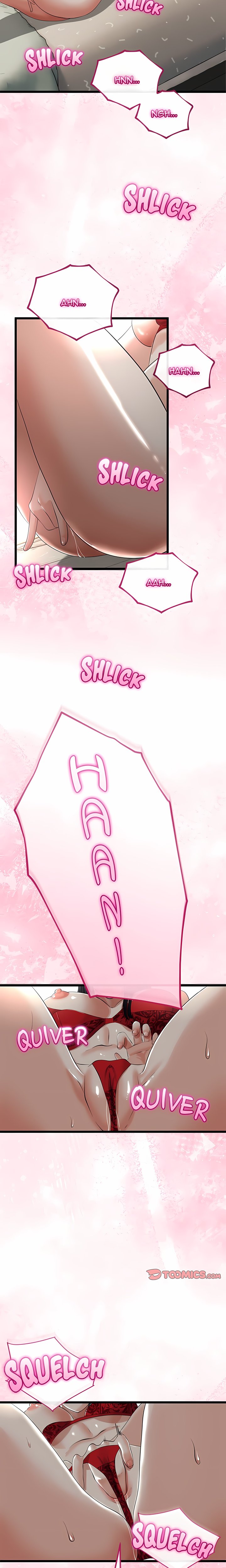 Family Again (Uncensored) 8