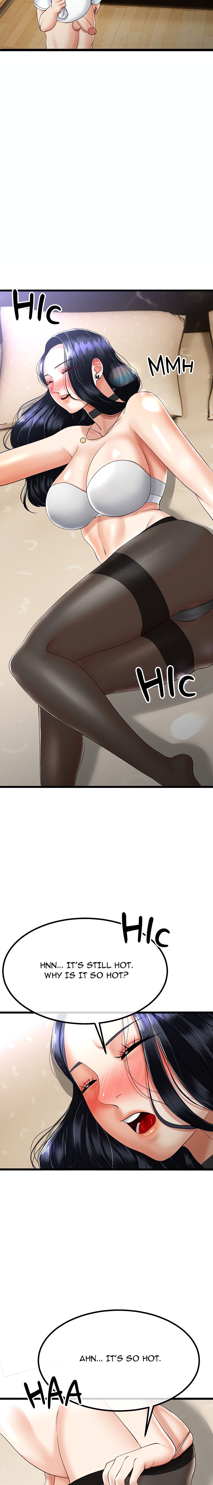 Family Again (Uncensored) 12