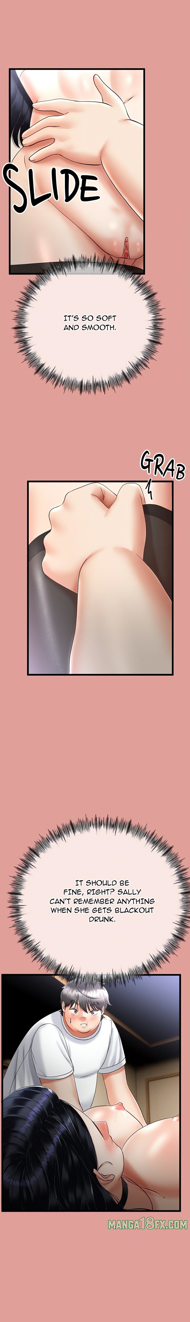 Family Again (Uncensored) 18