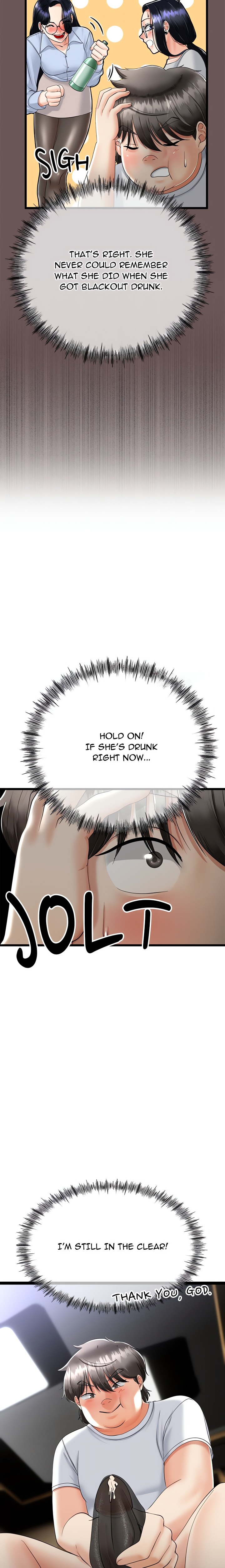 Family Again (Uncensored) 6