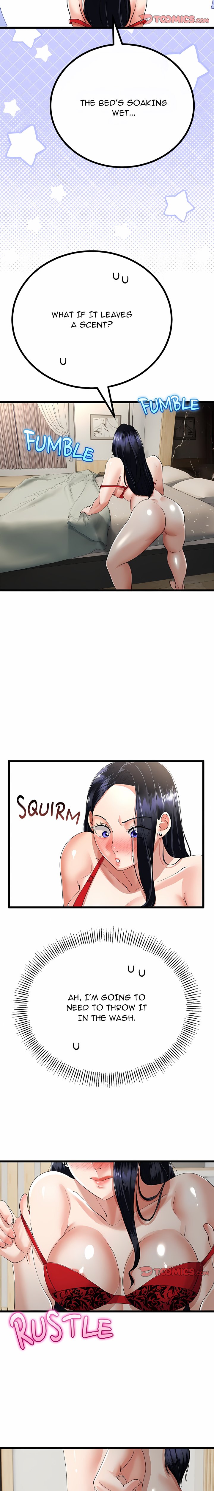 Family Again (Uncensored) 13