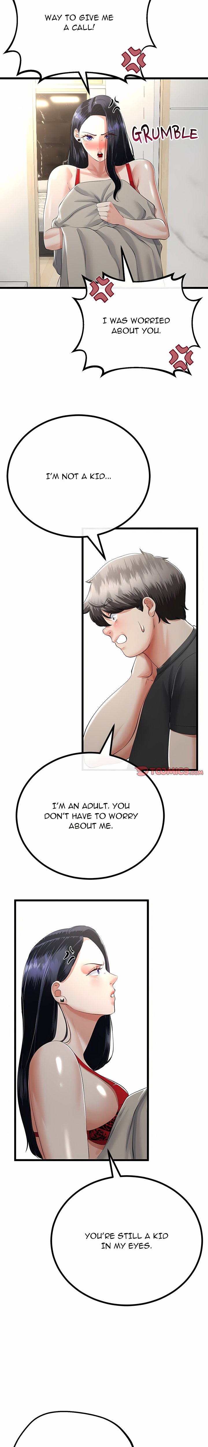 Family Again (Uncensored) 15
