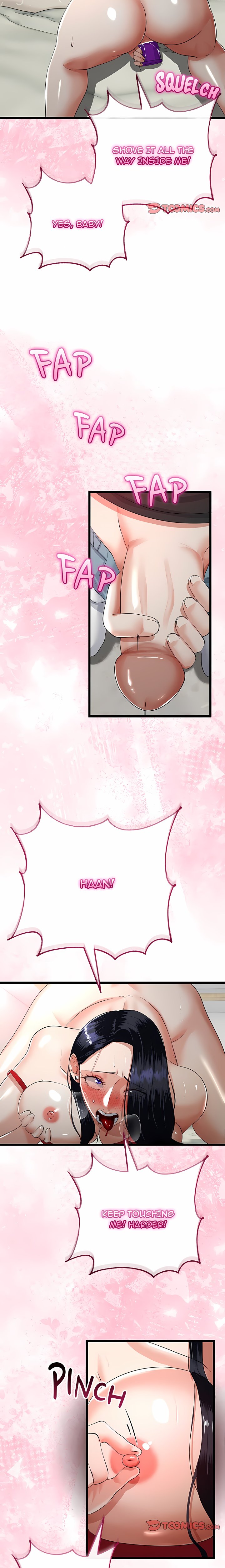 Family Again (Uncensored) 7