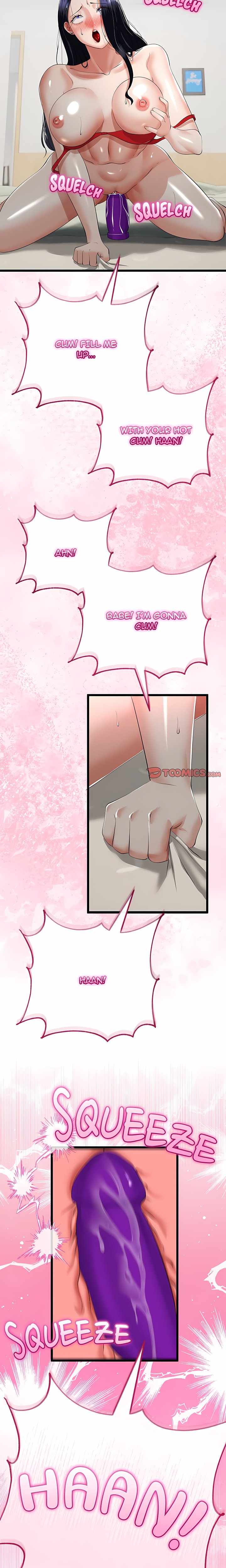 Family Again (Uncensored) 10