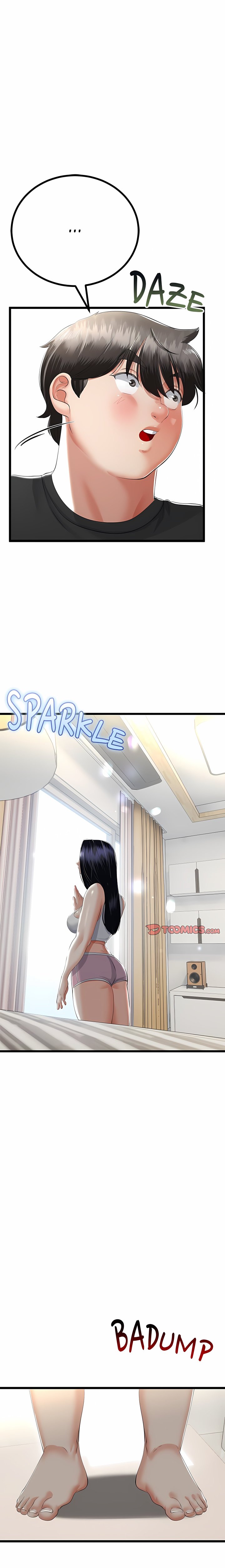 Family Again (Uncensored) 12