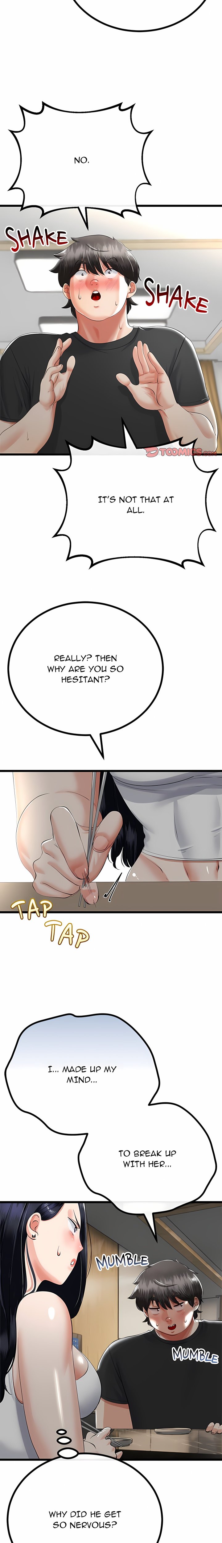 Family Again (Uncensored) 6