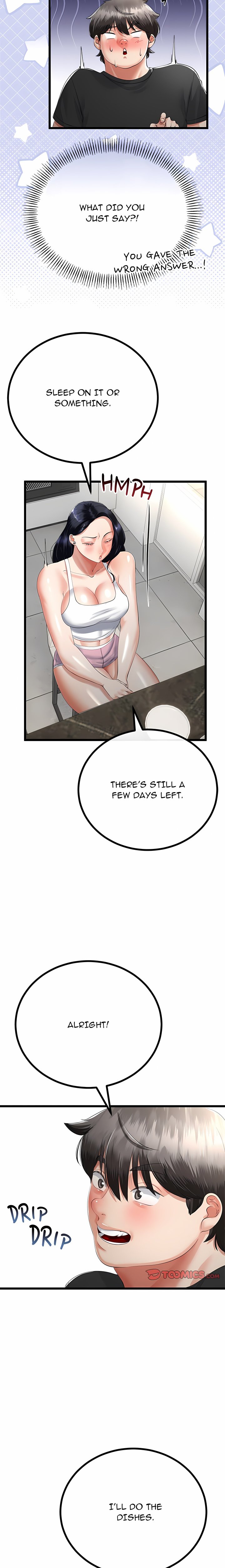 Family Again (Uncensored) 8