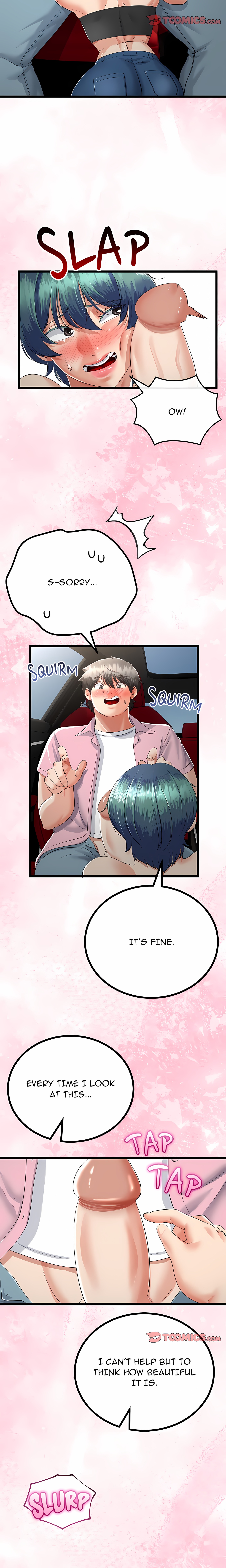 Family Again (Uncensored) 13