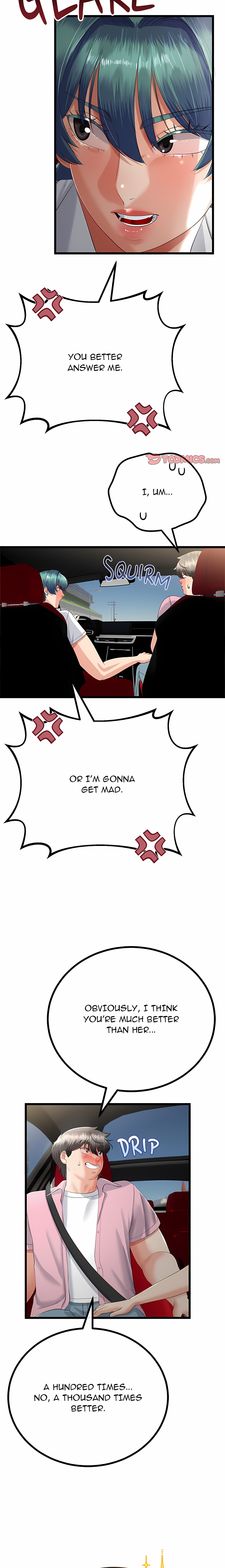 Family Again (Uncensored) 6