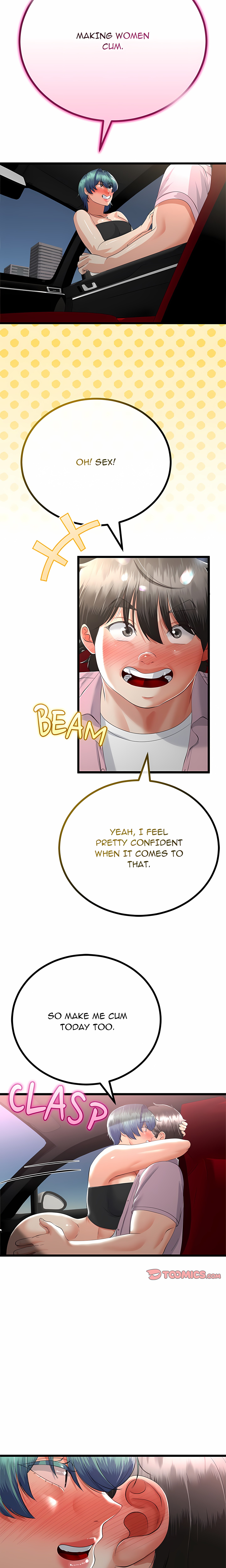 Family Again (Uncensored) 8