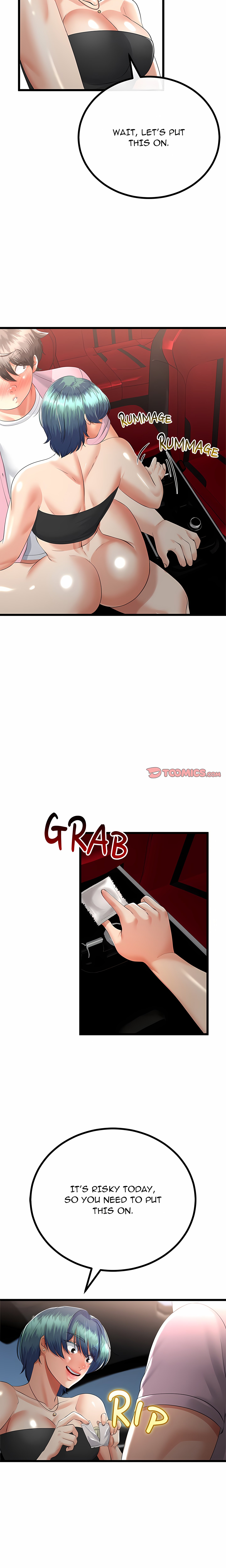 Family Again (Uncensored) 10