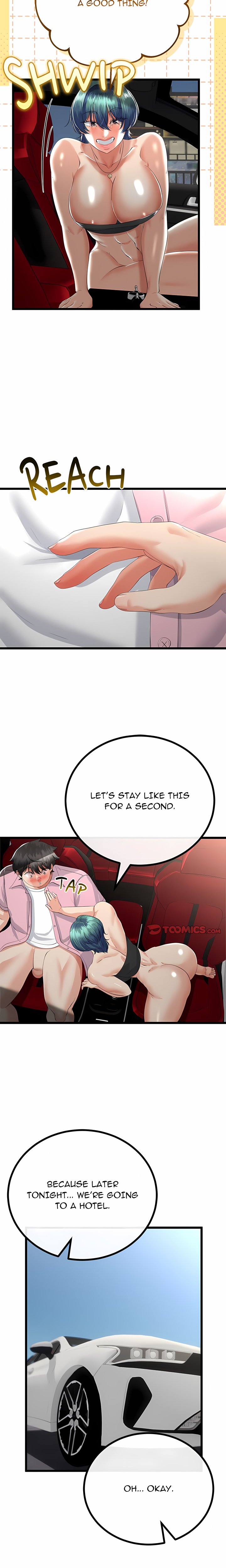 Family Again (Uncensored) 12