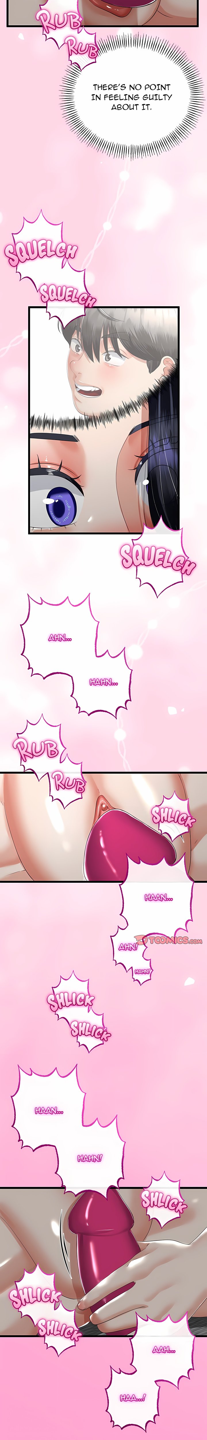 Family Again (Uncensored) 9
