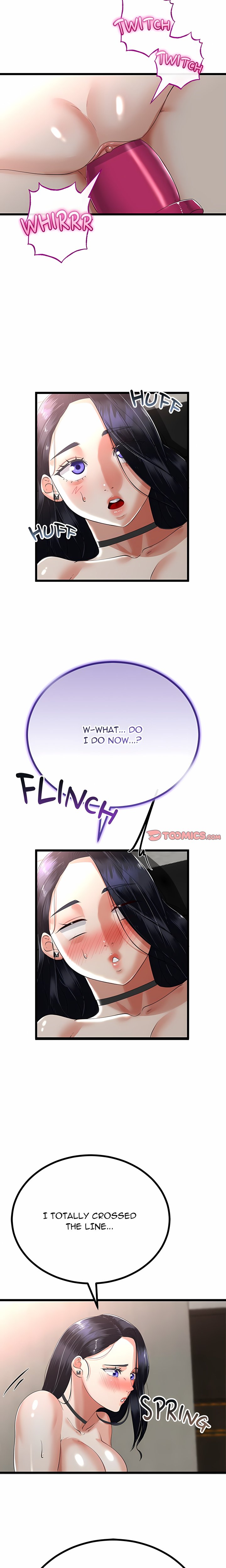 Family Again (Uncensored) 15