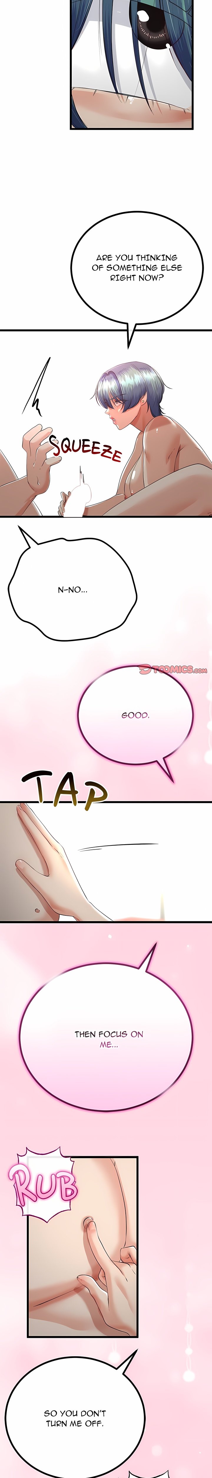 Family Again (Uncensored) 5