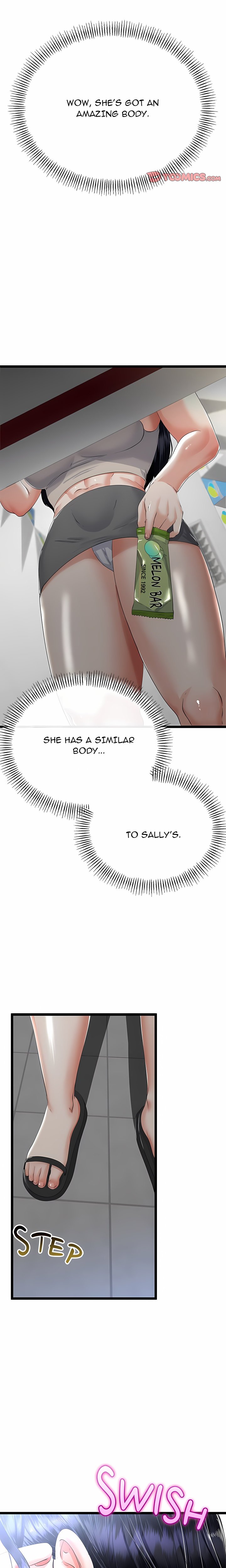 Family Again (Uncensored) 15