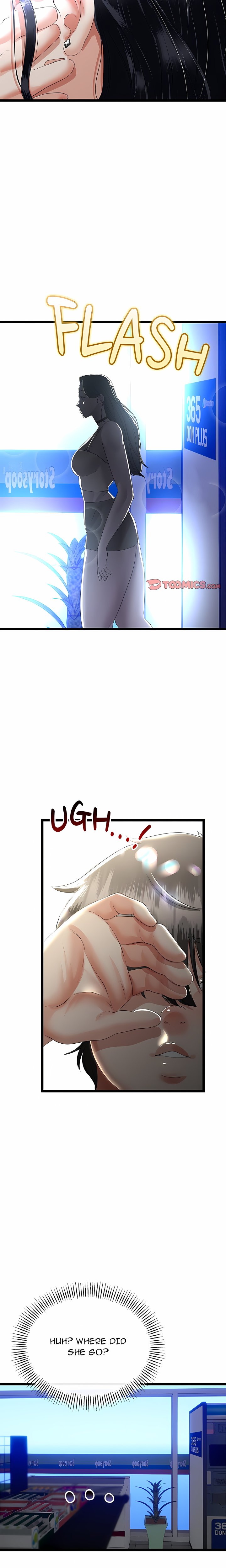 Family Again (Uncensored) 16