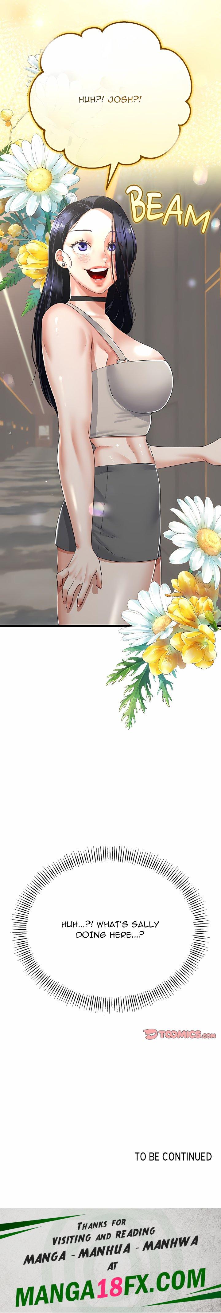 Family Again (Uncensored) 22