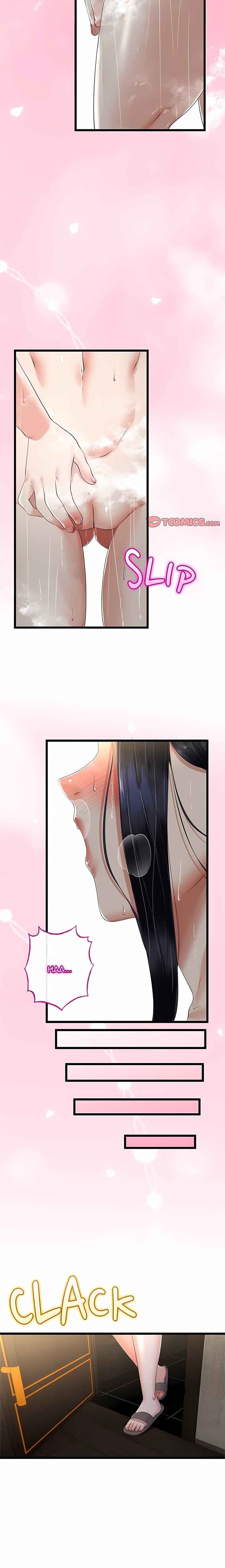 Family Again (Uncensored) 11