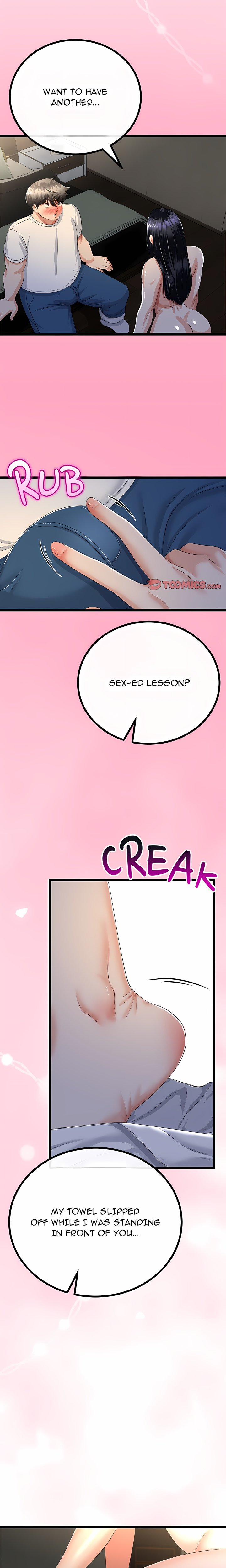 Family Again (Uncensored) 16