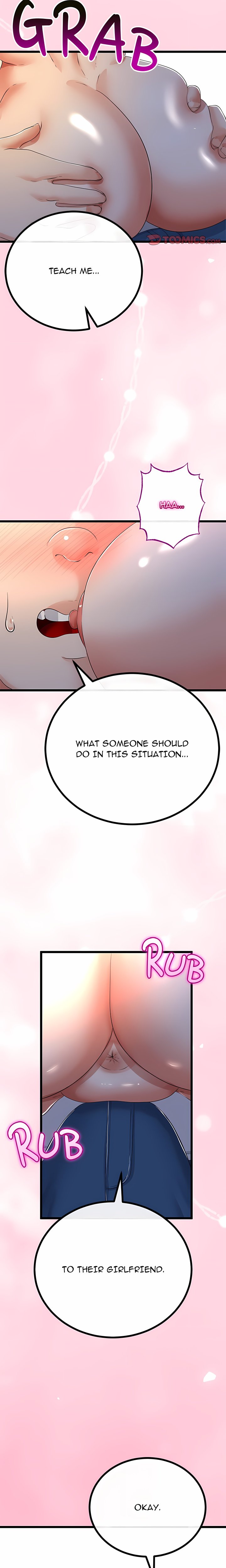Family Again (Uncensored) 20