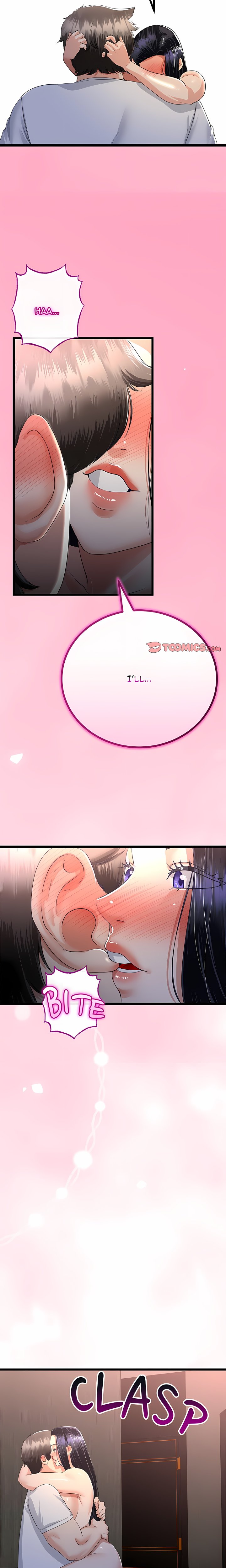 Family Again (Uncensored) 21