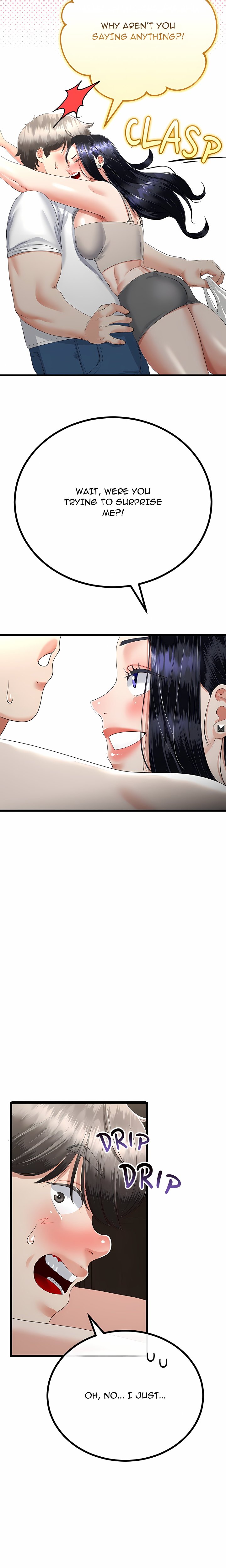 Family Again (Uncensored) 4