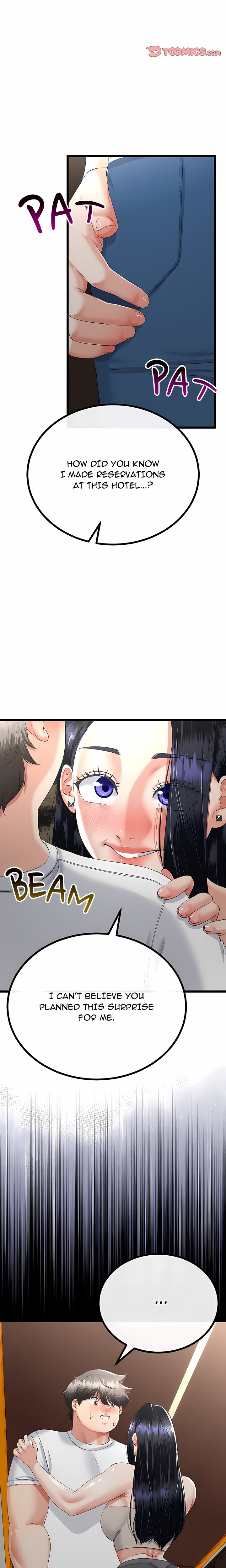 Family Again (Uncensored) 5