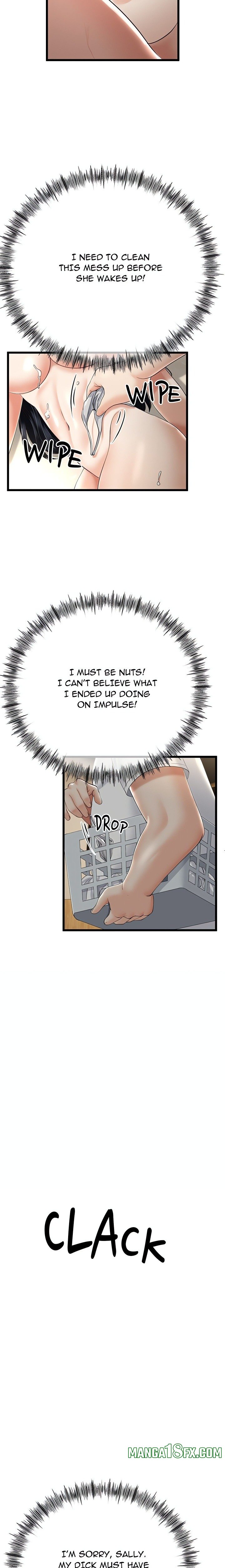 Family Again (Uncensored) 18