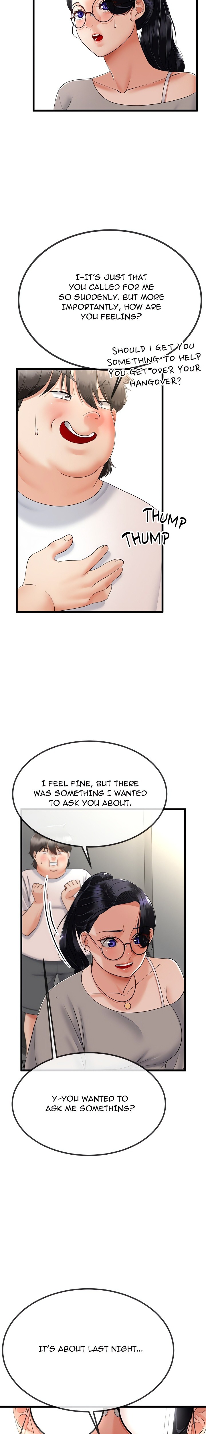 Family Again (Uncensored) 23