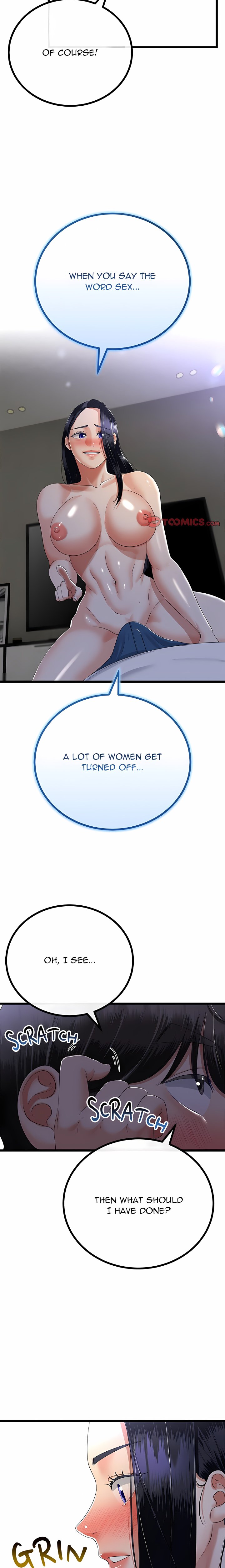 Family Again (Uncensored) 11