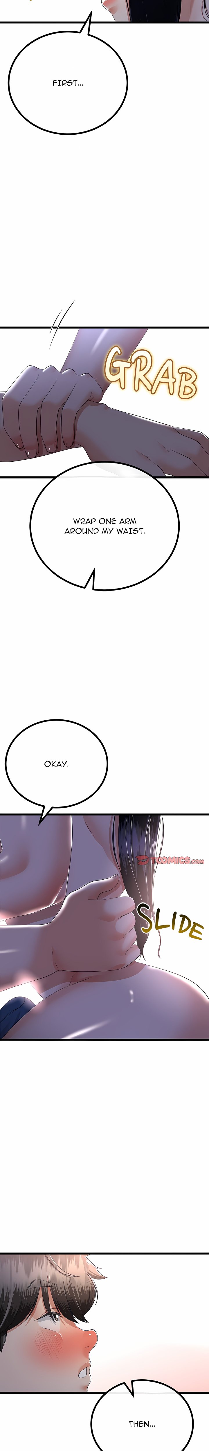 Family Again (Uncensored) 12