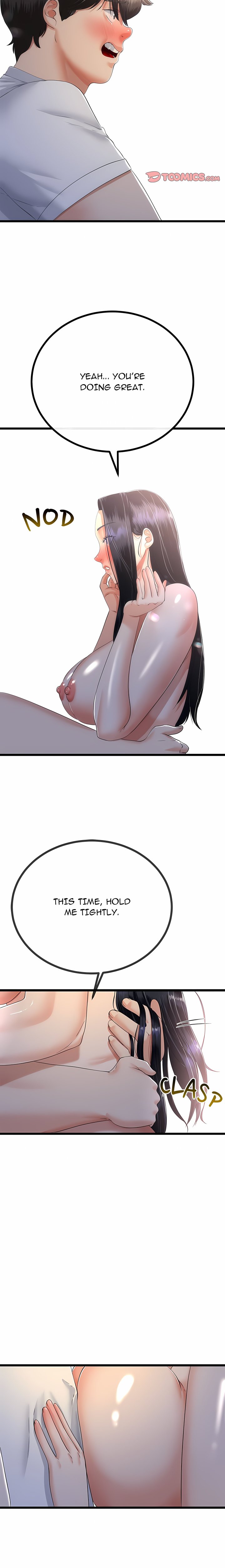 Family Again (Uncensored) 15