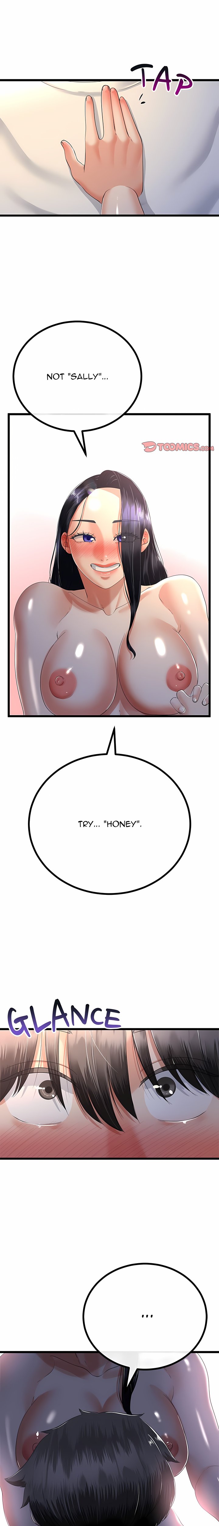 Family Again (Uncensored) 6