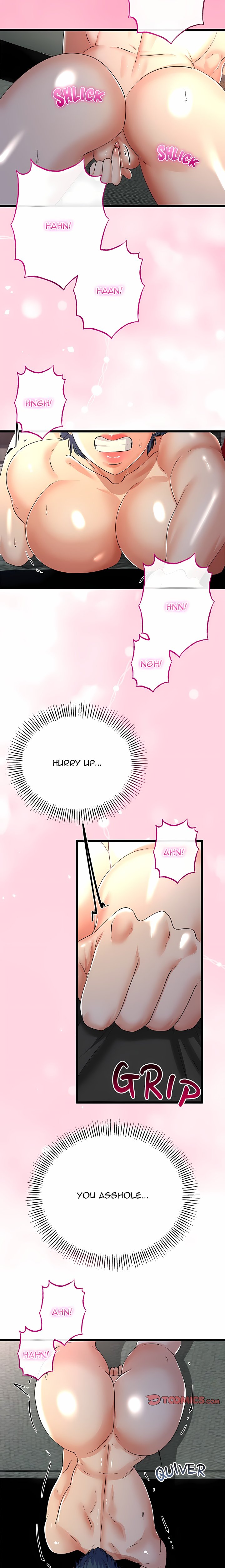 Family Again (Uncensored) 18