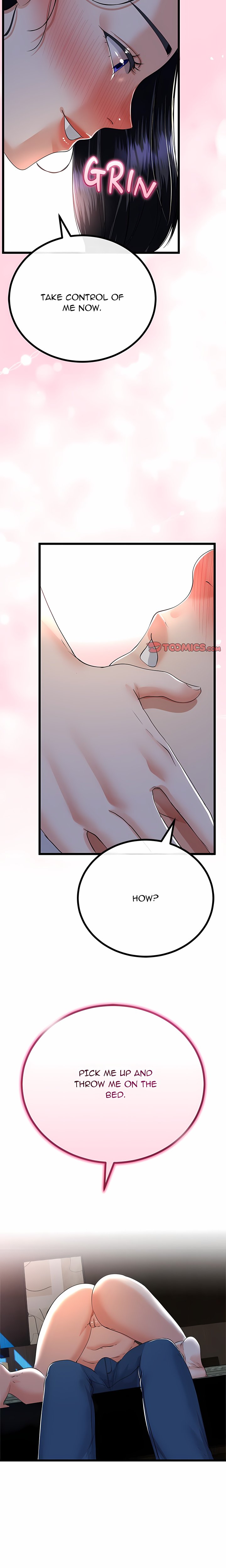 Family Again (Uncensored) 21