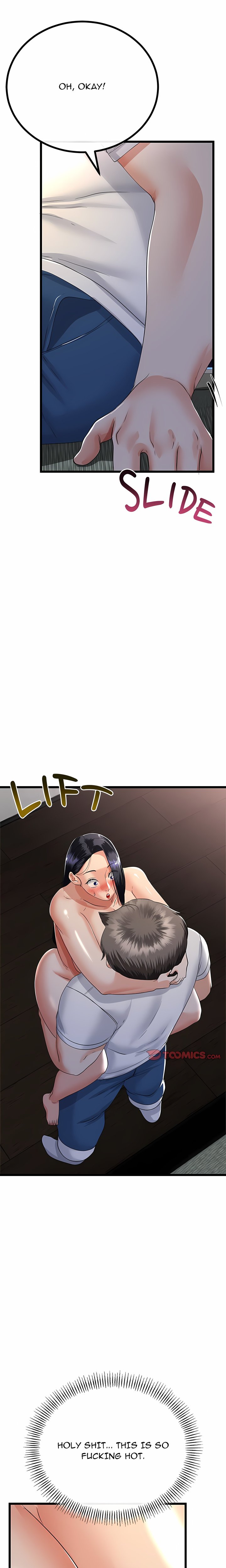 Family Again (Uncensored) 22