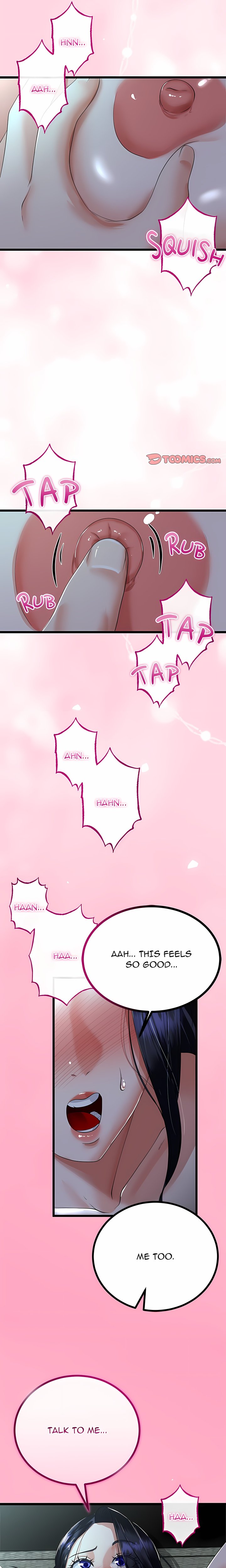 Family Again (Uncensored) 6